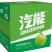 可口可乐对接全国，透明价格，实力供货，视频看产品