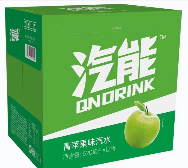 可口可乐对接全国，透明价格，实力供货，视频看产品