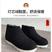 浙江布鞋厂家一件代发，批发，电商地摊市场对接