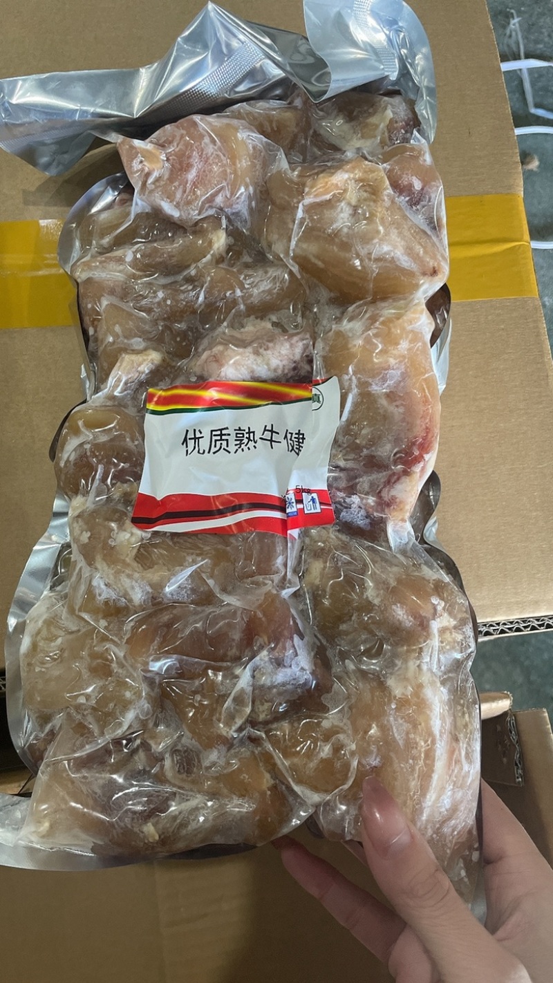 熟腱巴筋源头厂家熟牛筋大量供货干净无油无水发纯干货