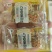 【枣糕】新疆八宝手工切糕整箱批发10斤装