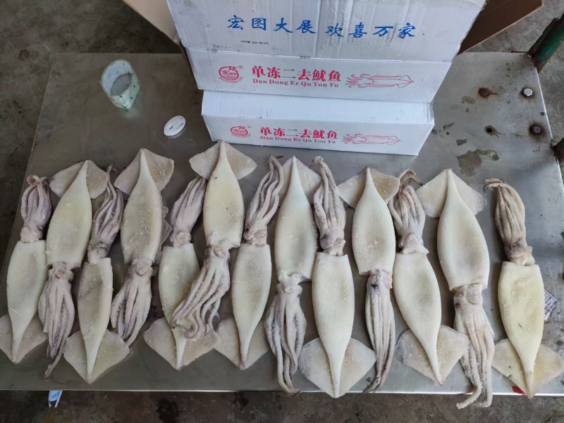 去皮去内脏