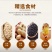 坚果燕麦酥多种口味，质量保证，大量从优，工厂直发