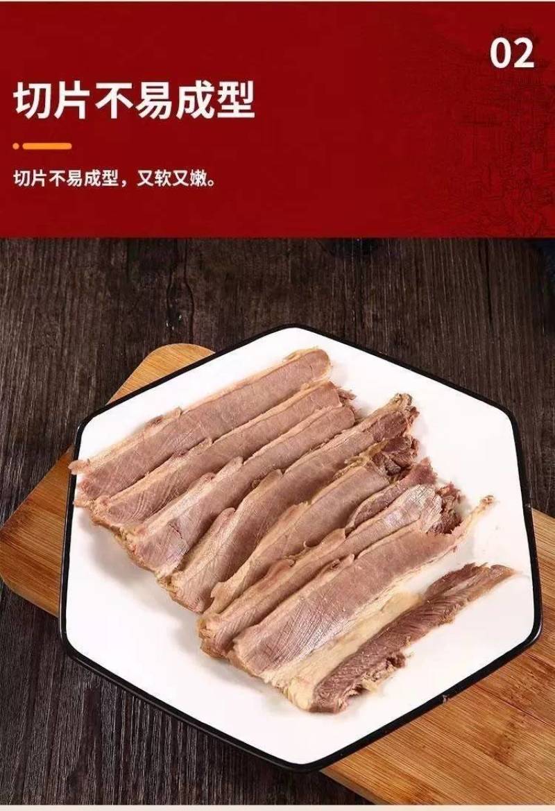 正宗驴肉熟食酱香真驴肉真空包装卤驴肉开袋即食下酒菜小零食