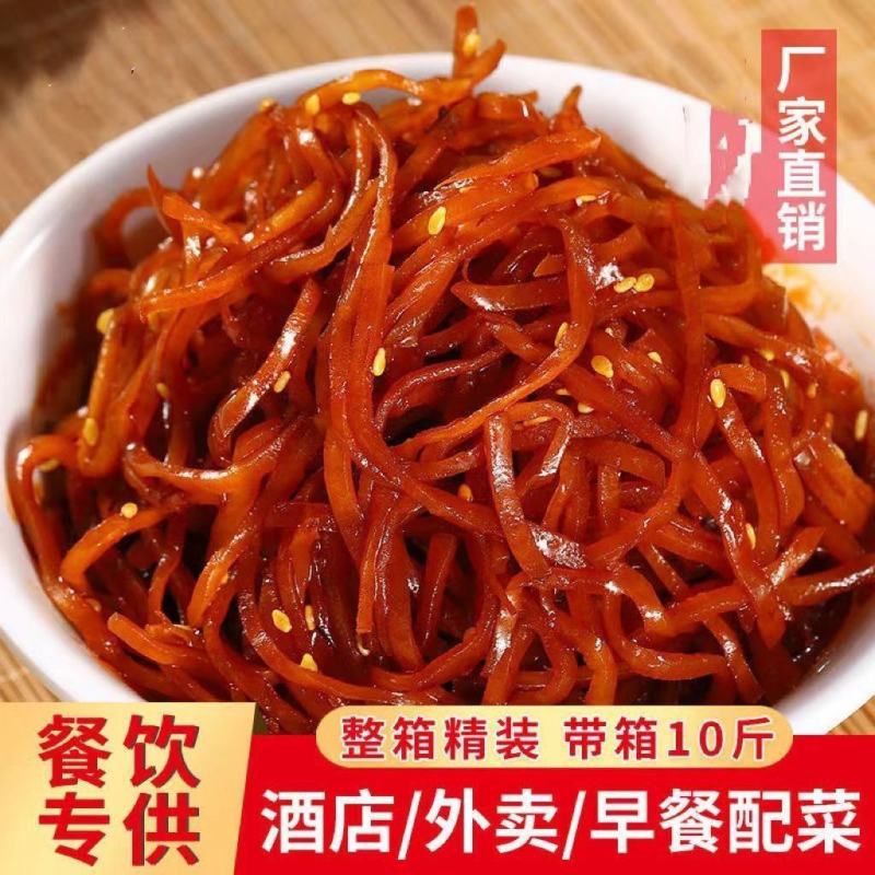 油焖酱芥丝香辣疙瘩子丝芥菜大头菜丝酱菜榨菜咸菜开胃下饭菜