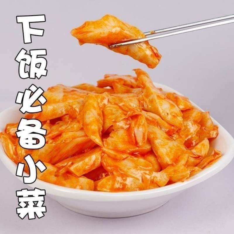 【泡菜】香辣杏鲍菇250g10g开胃解馋下饭菜零食新