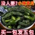 正宗小黄瓜咸菜鲜脆可口特色小咸菜自己腌制黄瓜咸菜山东特产