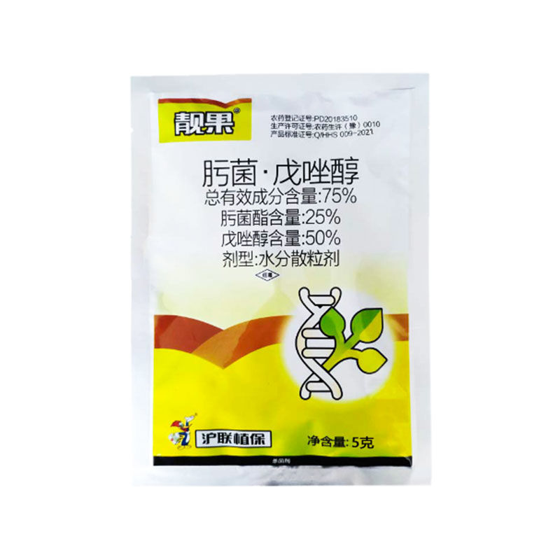 沪联靓果75%肟菌酯·戊唑醇杀菌剂农药纹枯病炭疽病叶斑病