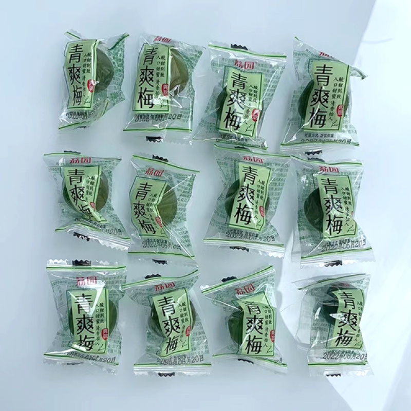 青梅爽展会地摊电商青梅爽青爽梅果糖果零食干果小吃糕点批发