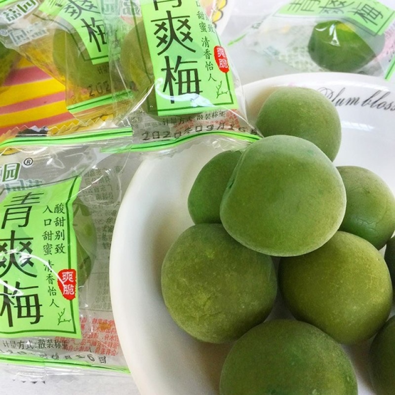 青梅爽展会地摊电商青梅爽青爽梅果糖果零食干果小吃糕点批发