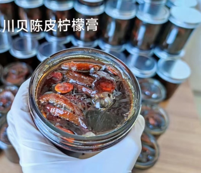 川贝陈皮柠檬膏