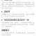 【现挖批发】云南小黄姜正宗新鲜生姜老姜沙姜土月子姜整箱
