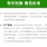 【现挖批发】云南小黄姜正宗新鲜生姜老姜沙姜土月子姜整箱