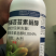 奥丰14羟基芸苔素甾醇生长调节剂保花保果解药害提肥增效