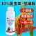 10%氯虫苯虱螨脲杀虫剂小菜蛾青虫虫卵双打