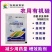 正品有机硅农用有机硅助剂渗透剂增效剂飞防助剂强效展着剂杀