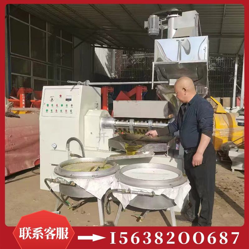 新型全自动冷热两用榨油机核桃花生大豆压榨机菜籽榨油机