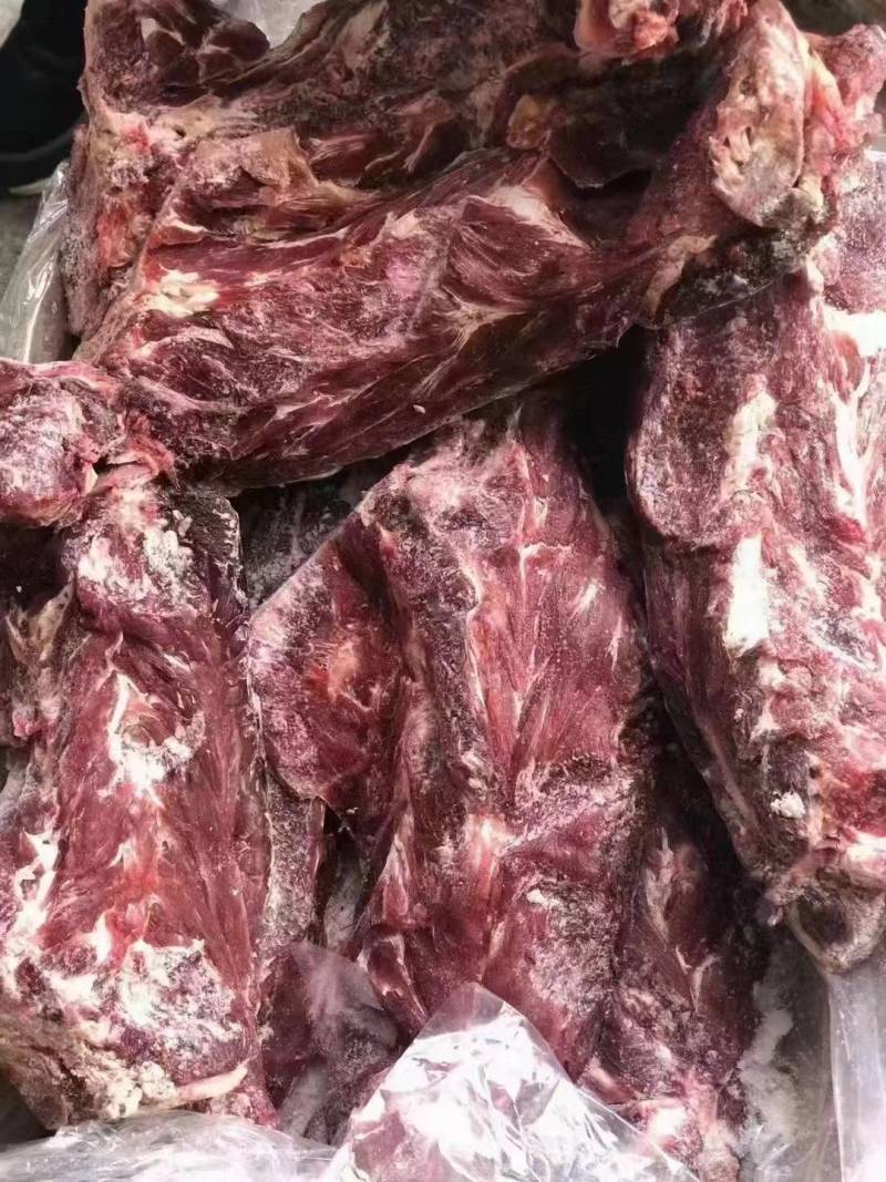 牛脖骨