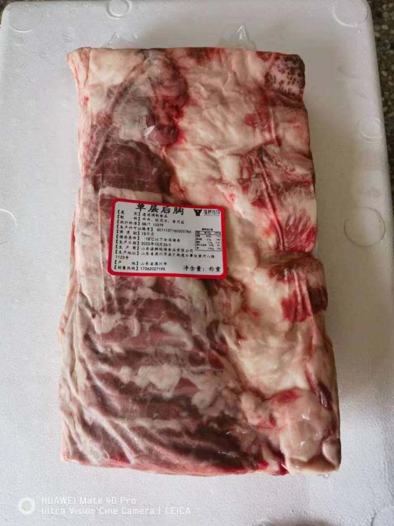 精品牛肉源头工厂原切单层后胸大量库存欢迎来电咨询