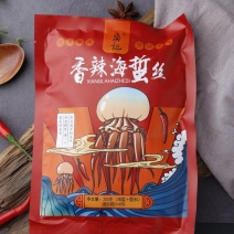 【凉拌海蜇】即食海蜇丝每袋200g