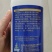 奥丰原溃腐灵现在馈福康中草药产品500毫升
