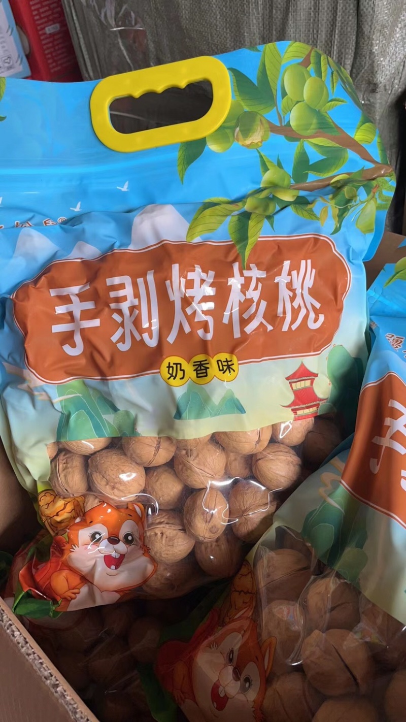 新疆手剥炒核桃，一袋5斤，草本味➕奶油味，一件20斤