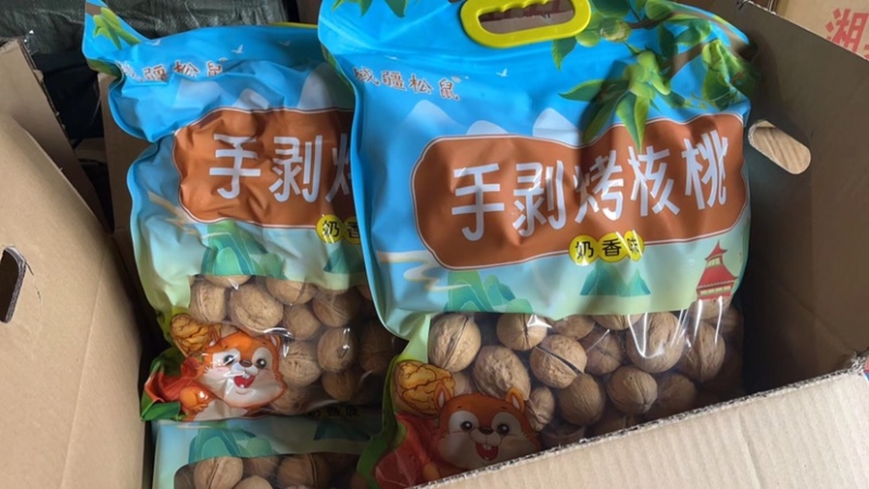 新疆手剥炒核桃，一袋5斤，草本味➕奶油味，一件20斤