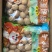 新疆手剥炒核桃，一袋5斤，草本味➕奶油味，一件20斤