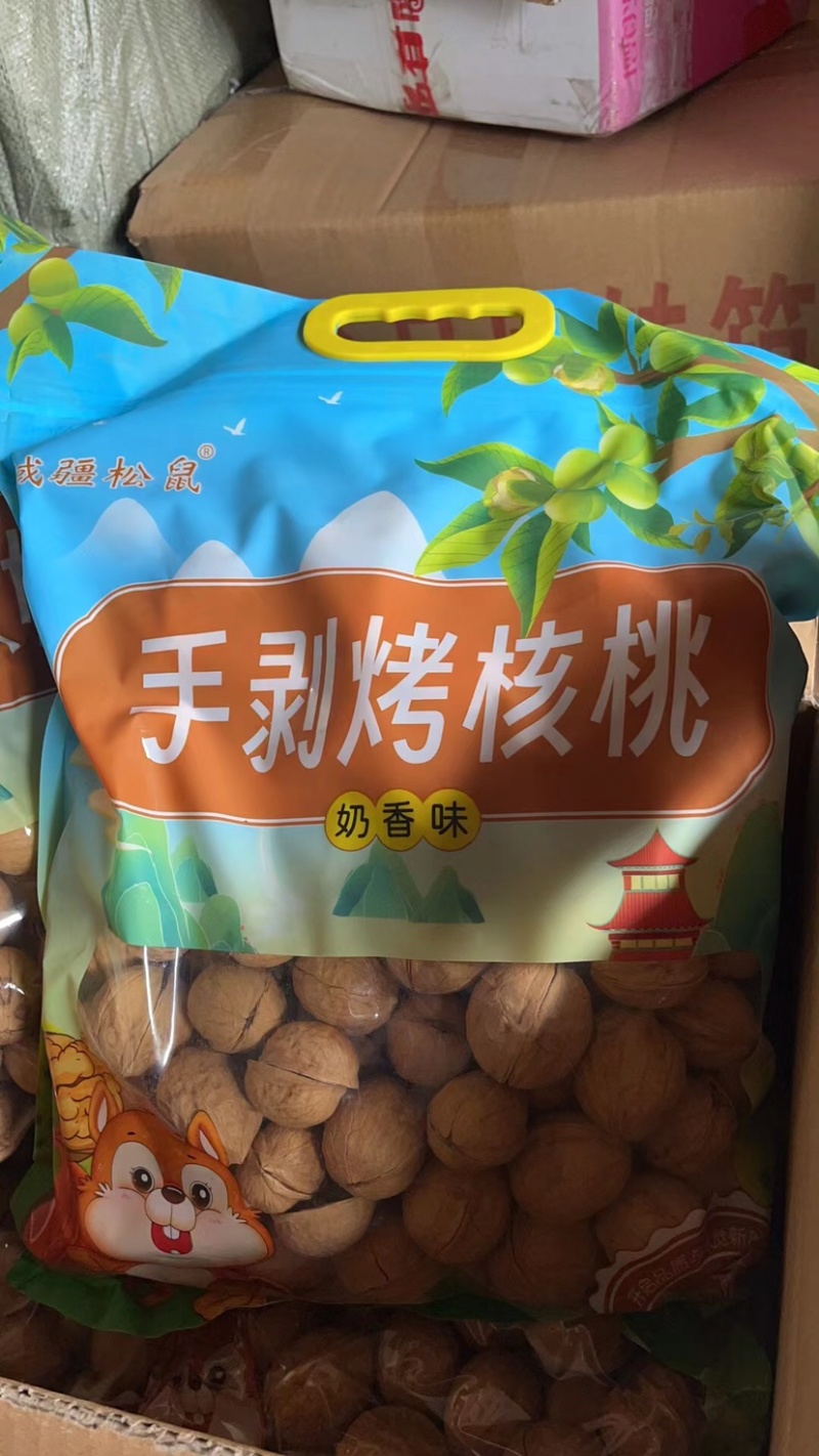 新疆手剥炒核桃，一袋5斤，草本味➕奶油味，一件20斤