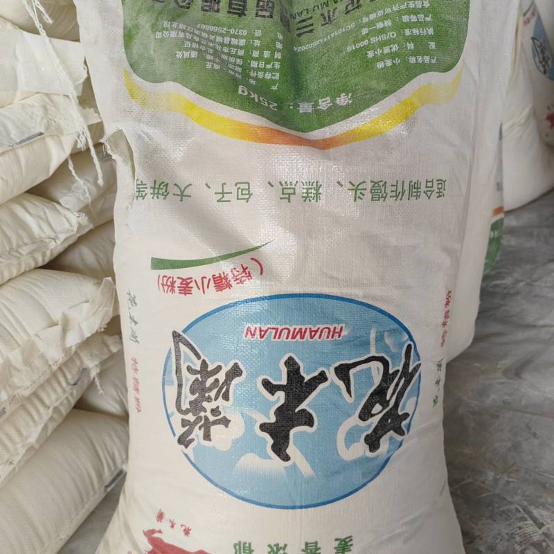 高精面粉