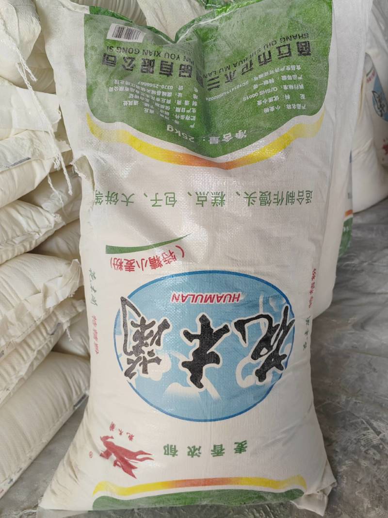 高精面粉