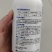 48%噻虫胺杀虫剂稻飞虱刺吸害虫专用农用活性内吸触杀胃毒