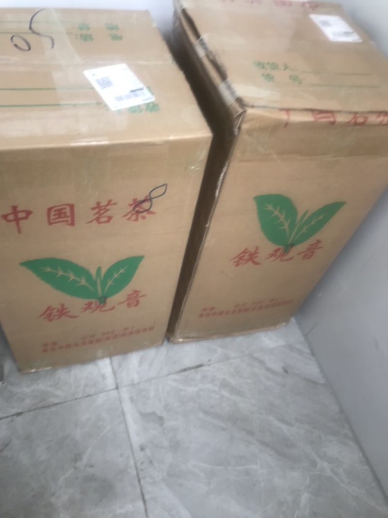 铁观音2024秋季安溪铁观音新茶上市茶农直销