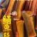 【荐】黄鳝段水产物美价廉一手货源直发鲜活现杀发货