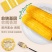 精品黄玉米