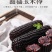 精品黑玉米