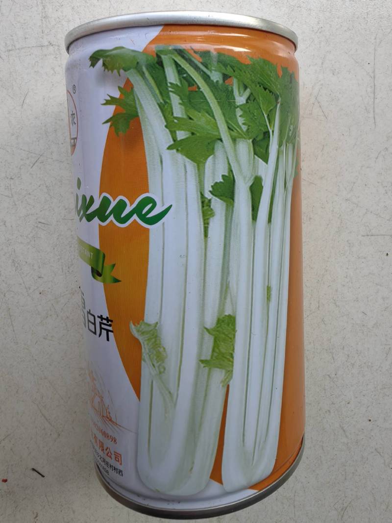 白芹菜种子瑞雪白芹纤维少耐热耐寒小香芹四季白芹菜蔬菜种子
