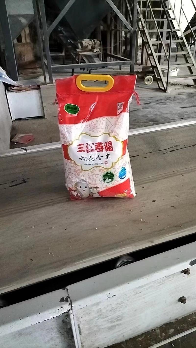 【优选推荐】珍珠米，2023年新米上市，厂家直销价格实惠