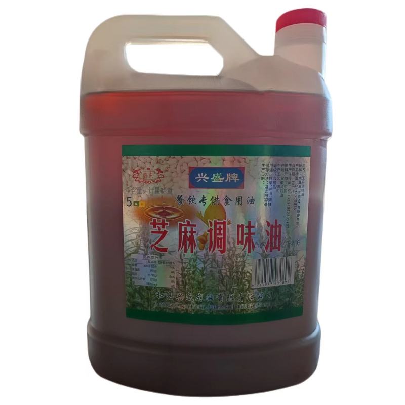 芝麻油调味油，大量上市产地发货量大价优欢迎咨询合作