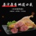 广式腊鸭腿咸香风味腊味风干农家特产煲仔饭商超批发独立包