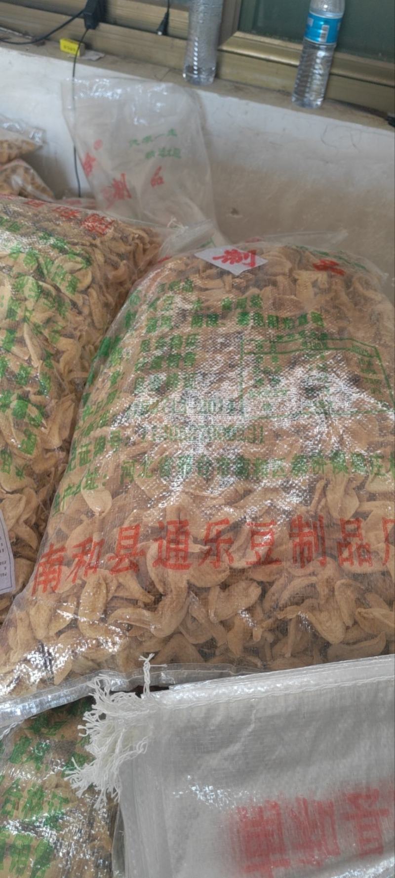 豆制品，豆丝素鸡翅，高筋凉皮，面藕