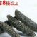 淡干海参小黑刺参辽参滋补：.50只包邮