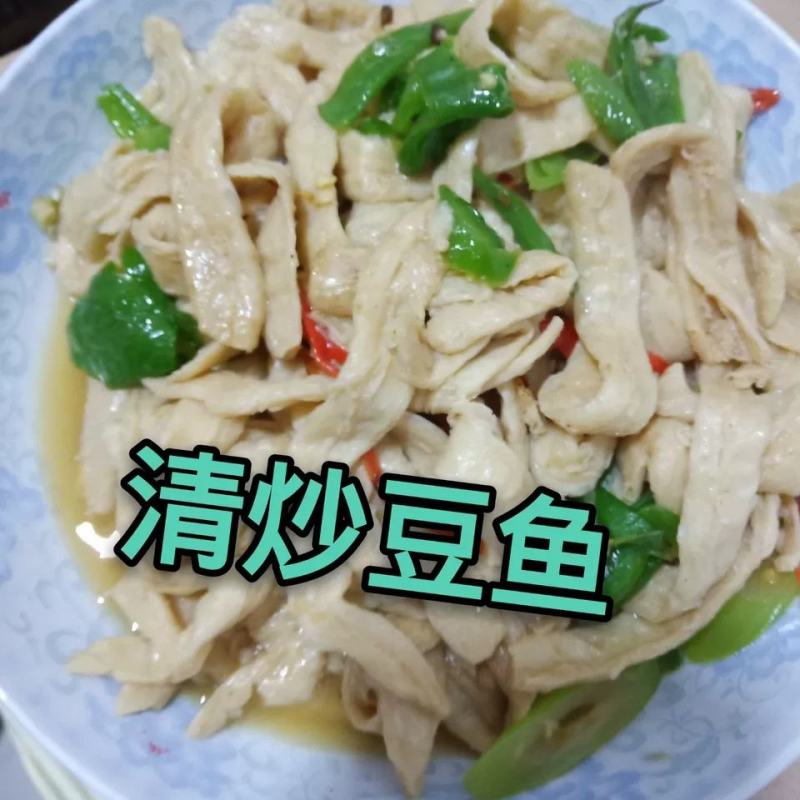 农家自产自销豆制品豆腐皮也可叫人造肉干净卫生欢迎来电