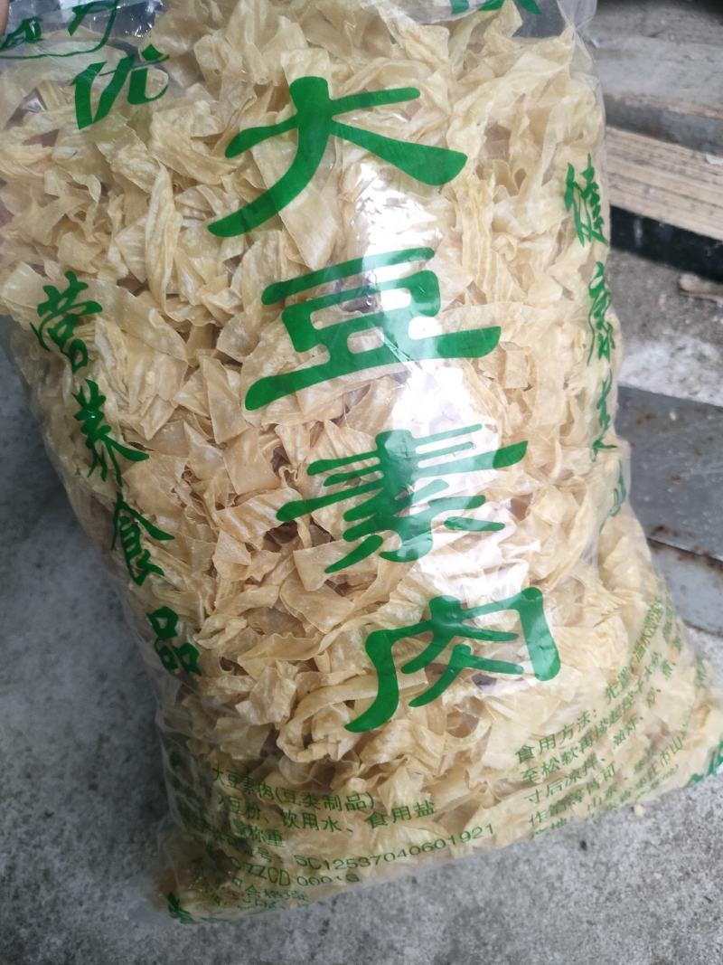 豆制品，一首货源，豆制品干货外表无盐，自家加工的