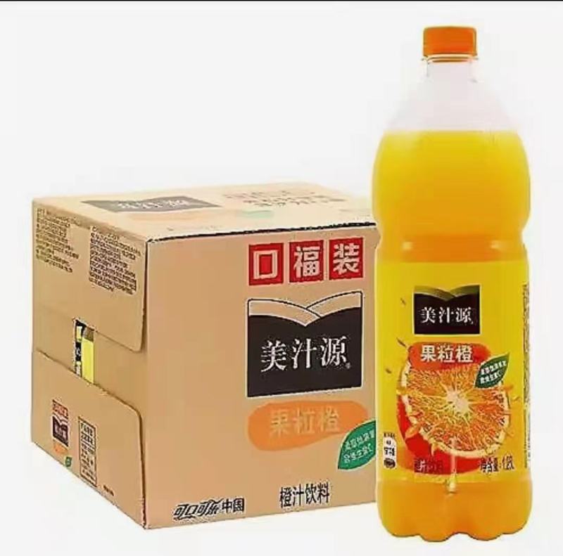 乐虎、汽水、冰红茶、加多宝等饮料初元牛奶、中老年无蔗糖