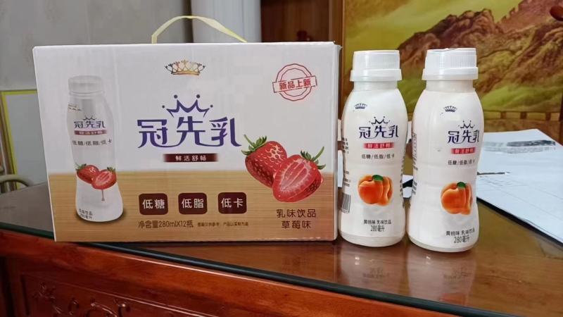 乐虎、汽水、冰红茶、加多宝等饮料初元牛奶、中老年无蔗糖