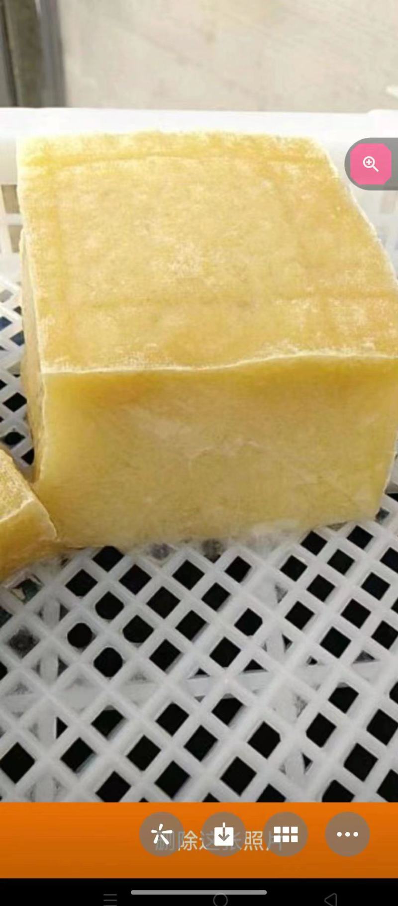 冻豆腐