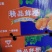 【纽荷尔脐橙】精品脐橙，现摘现发，价格便宜，欢迎来电