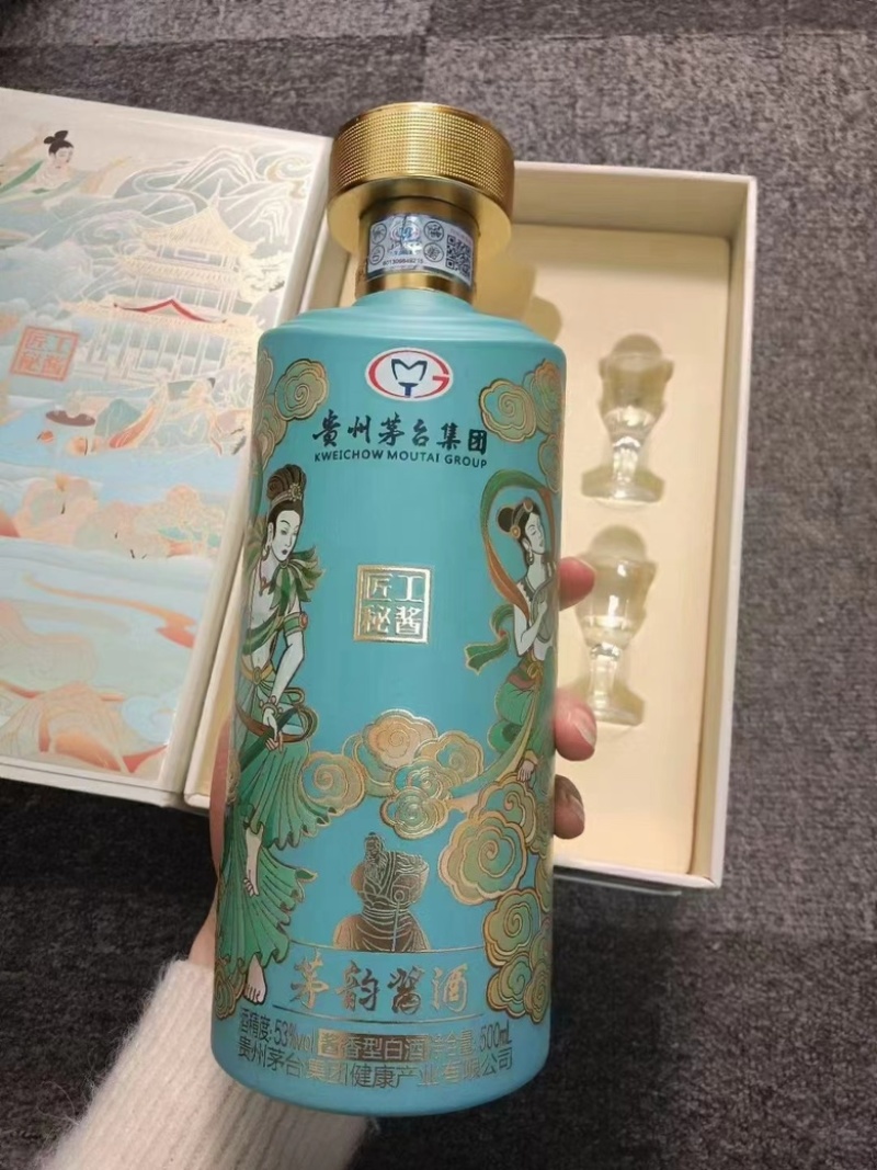 茅韵酱酒，匠工秘酱，酱香型白酒