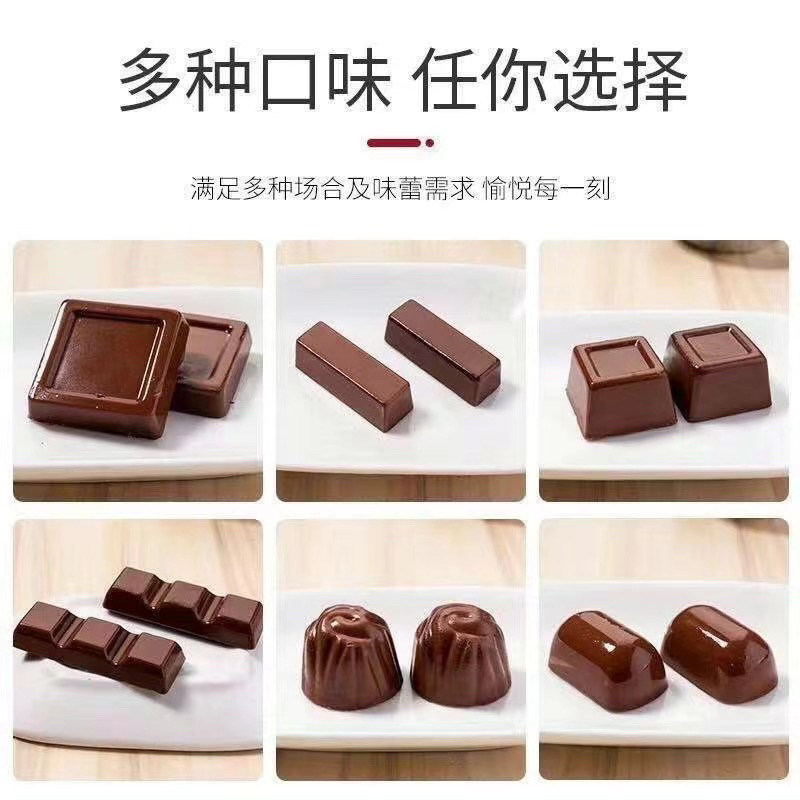 巧克力展会地摊电商今生缘超达优家优品旺巧克力糖果零食小吃